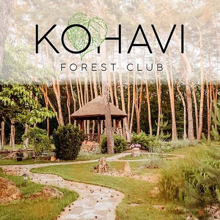 Kohavi Forest Club Orlovshchina ภายนอก รูปภาพ